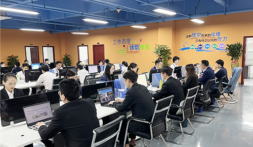 赢多多(中国区)官方网站入口