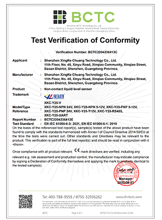 赢多多(中国区)官方网站入口