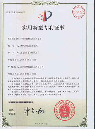 赢多多(中国区)官方网站入口