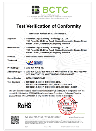赢多多(中国区)官方网站入口