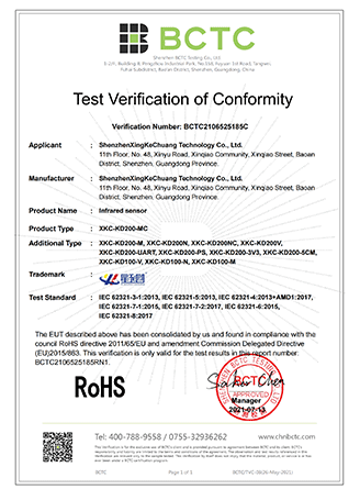 赢多多(中国区)官方网站入口