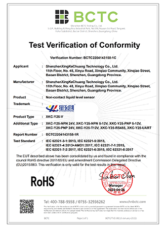 赢多多(中国区)官方网站入口