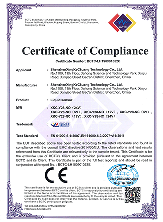 赢多多(中国区)官方网站入口