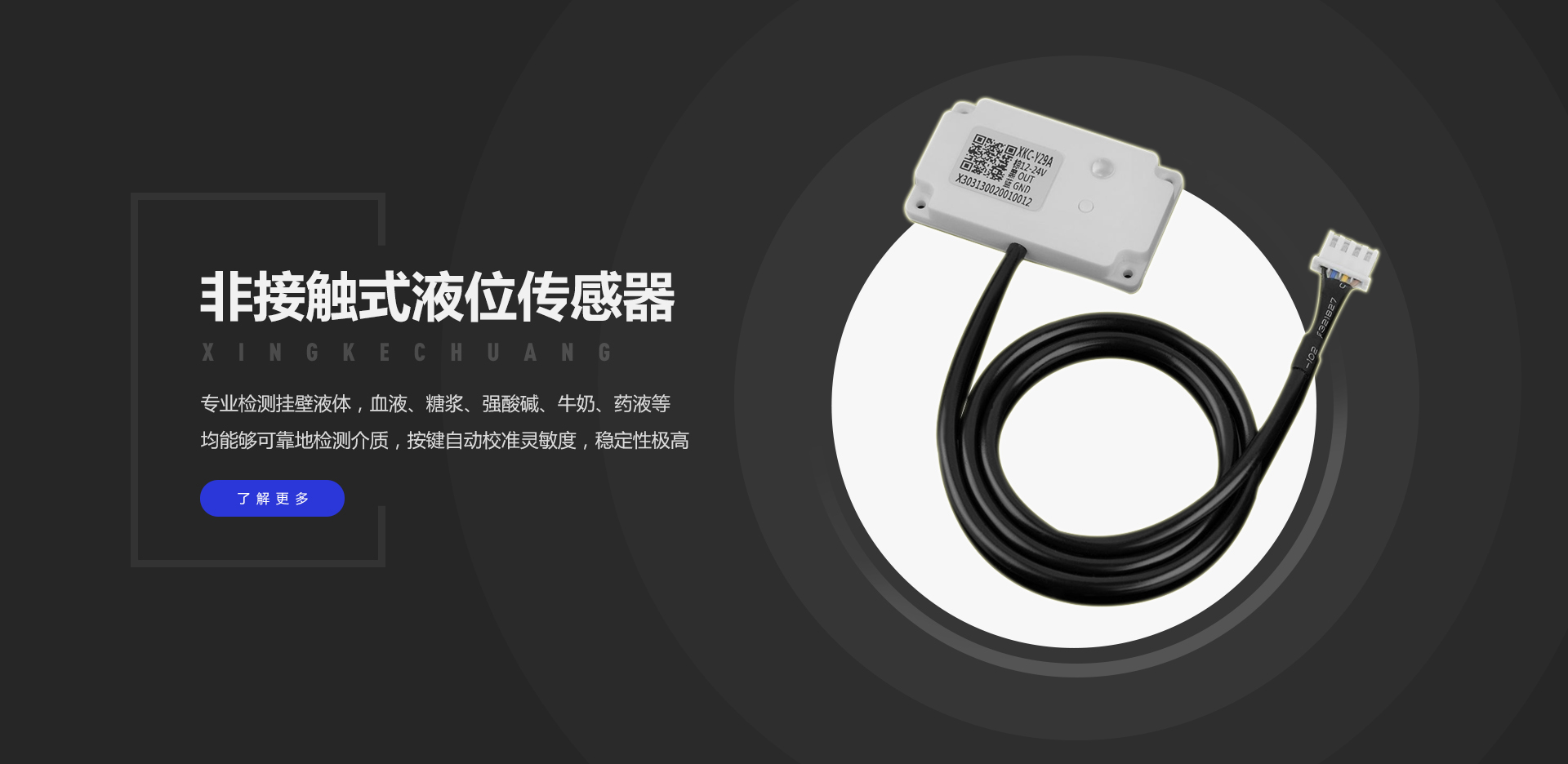 赢多多(中国区)官方网站入口