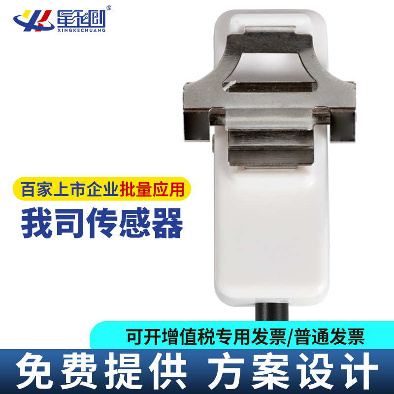 赢多多(中国区)官方网站入口