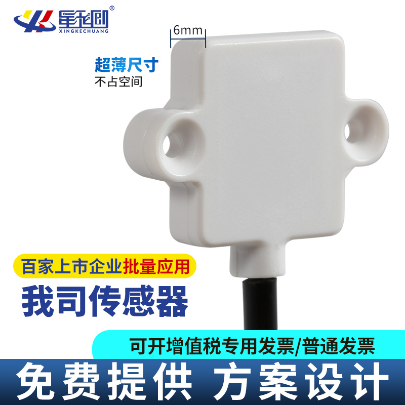 赢多多(中国区)官方网站入口