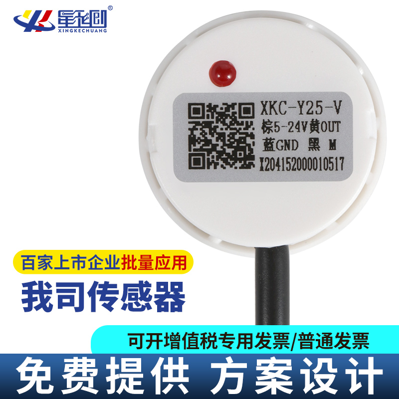 赢多多(中国区)官方网站入口