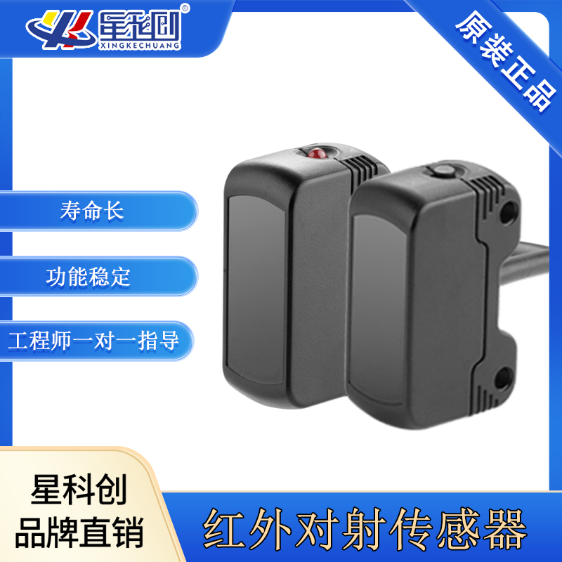 赢多多(中国区)官方网站入口