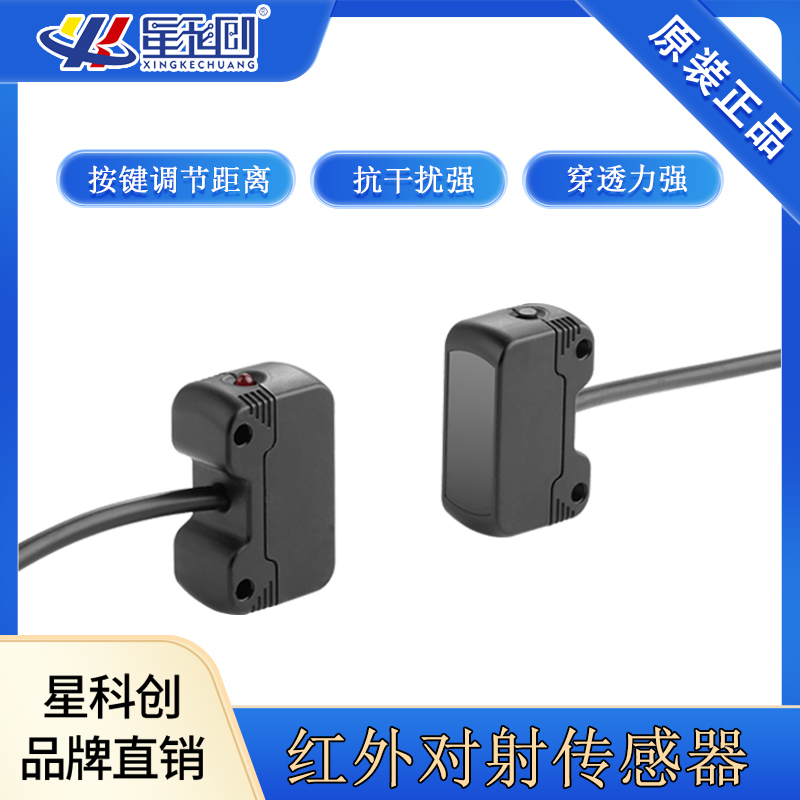 赢多多(中国区)官方网站入口