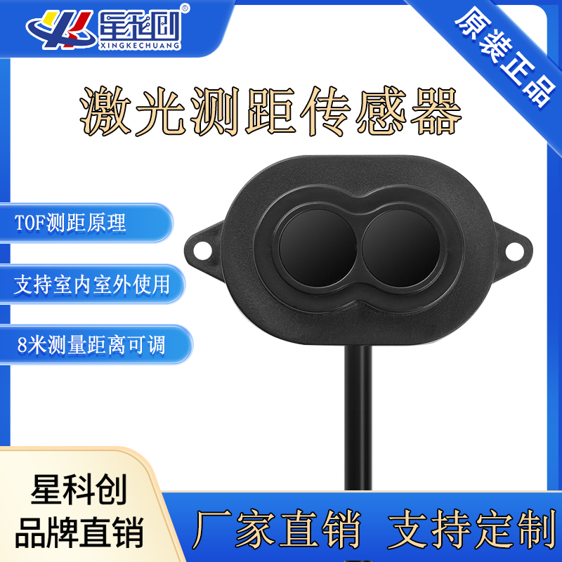 赢多多(中国区)官方网站入口