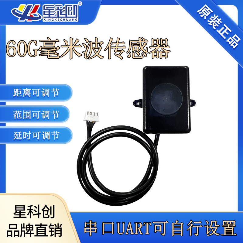 赢多多(中国区)官方网站入口